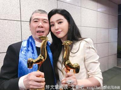 冯小刚：婚姻如戏，全靠演技