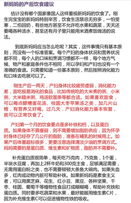 关于疯疯癫癫的名句摘抄
