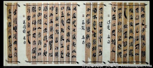 小雅的名言_关于小雅的名言