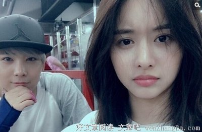 “我想要谈一场三个月分手的恋爱”