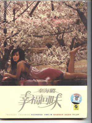 李宗盛丨如果单曲循环是一种病，我宁愿放弃治疗。