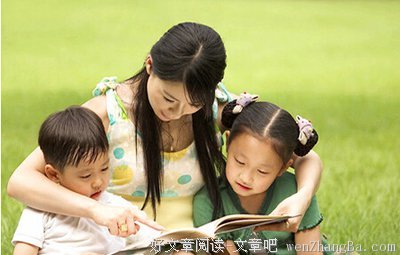 聪明女人每天只问孩子四句话，改变孩子一生