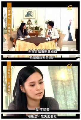 情感大师Ayawawa被怼门丨低自尊的女人有哪些有毒的心理逻辑？
