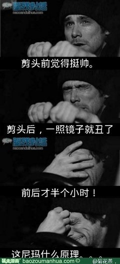 为什么你手握着学霸的标准答案，还是做不对人生的选择题？