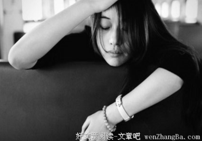 分手之后，你后悔过吗？
