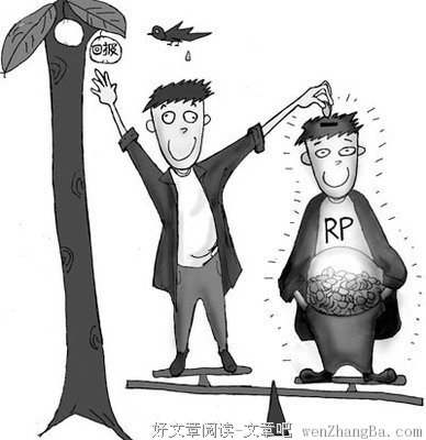 雷语 | 家族和企业的序位法则。