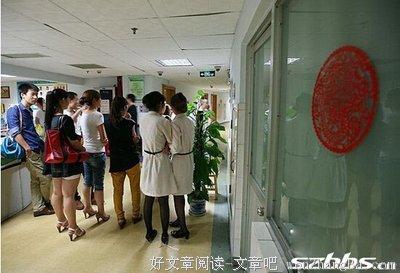 做到这五项，到老不油腻