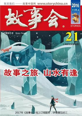 朋友圈，这四种人一定要拉黑！