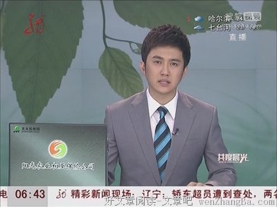 妈妈打麻将，孩子死在身边，她都不知道！