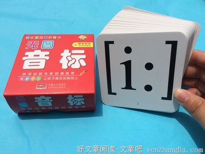 60岁认字，75岁学写作，76岁成为畅销书作家，80岁出了四本书的她