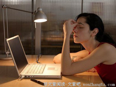 别再熬夜了，真的会死！
