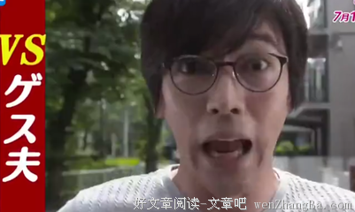 《环奈太太》的影评10篇