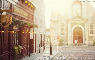 关于安谧的语句