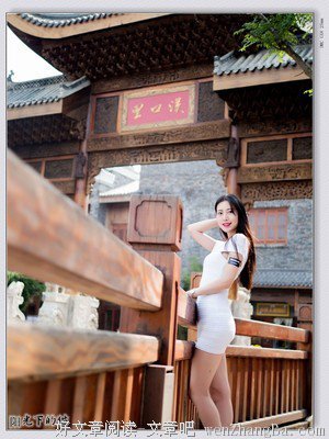 李巍经典语录