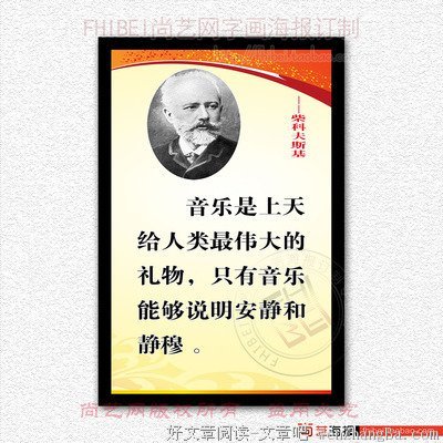 尼克格言警句