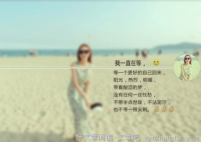 最新的《齐仲龙微博》经典句子