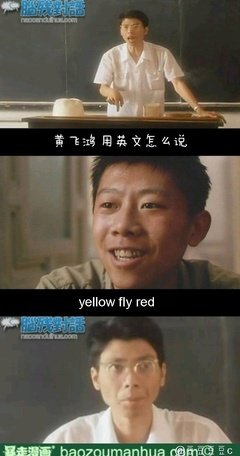 豆豆的名句_关于豆豆的名句