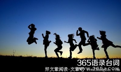 关于小官的座右铭