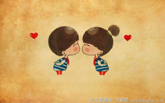 《莫非这就是爱情》经典语录
