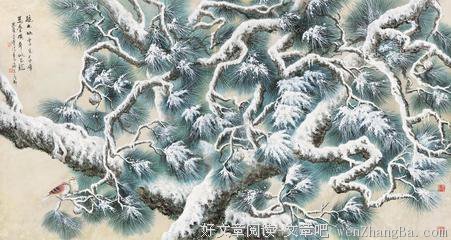 《清·镜心劫》语录摘抄