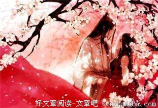最经典的《邪医毒妃》语录摘抄大全