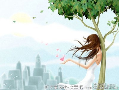 最新的《心灵写作》经典的句子