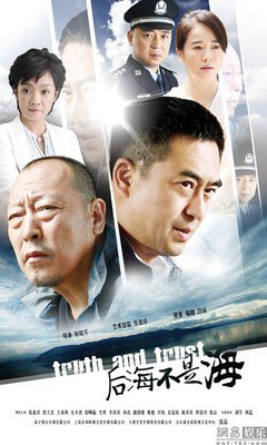 最新的《且听风吟》经典语句