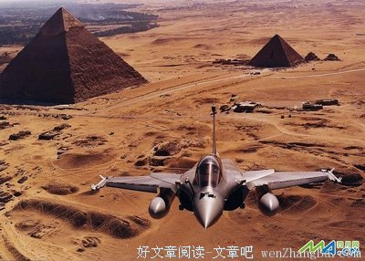 三哥的句子