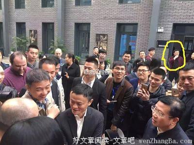 关于罗永浩的名句摘抄