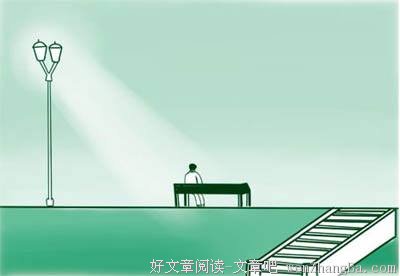 寂寞是一种好味道