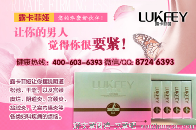 生个孩子，就真的能留住他的心吗？