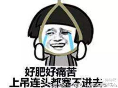 这些事，难道你心里没点X数？