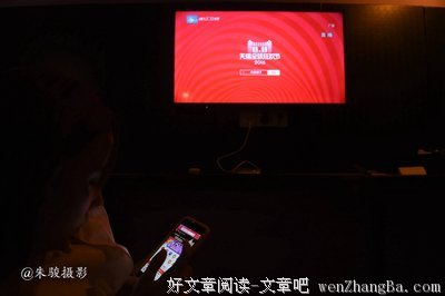 那个超忙的男朋友，最后娶了钱回家
