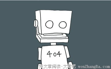 你走，我没你这种儿子