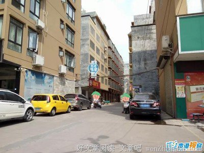 “我月薪五万，但不敢告诉男朋友”
