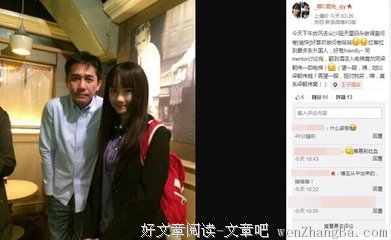 当街结识3000个正妹的秘密（内附完整搭讪流程）
