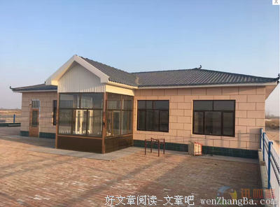 建築是長出來的。