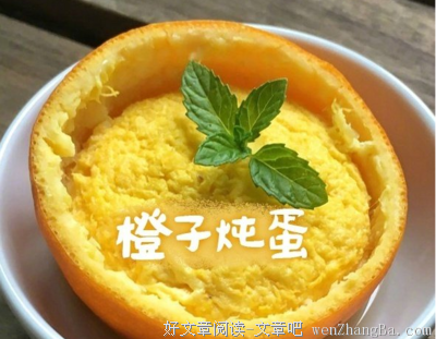 见字 | 干了这碗负能量，我们还是朋友
