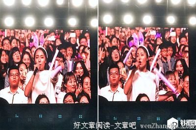 那个在杰伦演唱会上手撕前男友的小仙女，一定过的很不好吧......