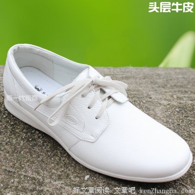 顾医生，我们来结个婚吧