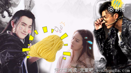 看了这些图，哈哈哈哈哈哈哈笑到肚子抽！