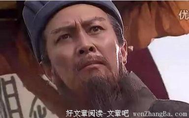最全的袁腾飞15句经典名言