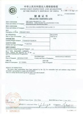 15条关于纯真的经典语句
