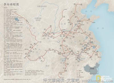 关于潦倒的语句