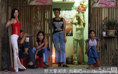 那个14岁时被当作妓女的姑娘。