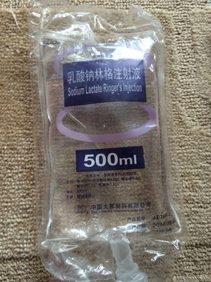 林格的语句摘抄_关于林格的语句