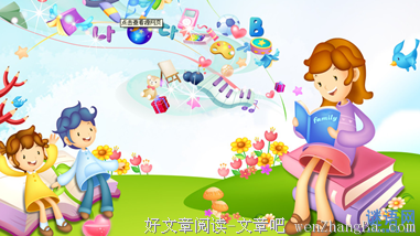 蔡澜经典名句