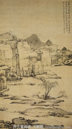 关于云林的语句