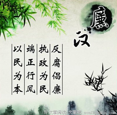 小喂名言大全