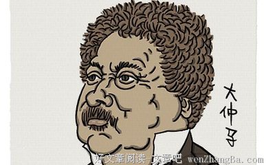 大仲马名句欣赏